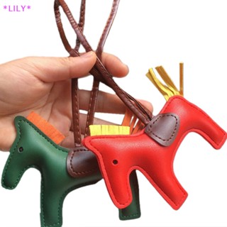 Fashion PU Leather Horse Hoof Horseshoe Keychain Handbag Key