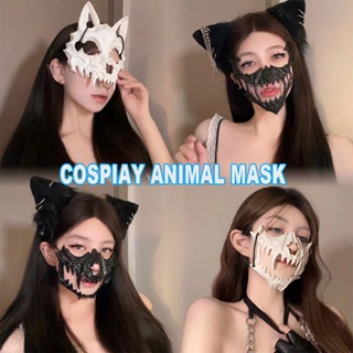 3 Pcs Cat Face Mask Diy Hand Painted Blank Mask Children's Kindergarten  Teaching Mask Halloween Masquerade Costume Cosplay Accessory (white)