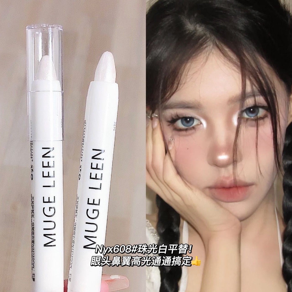 Highlighter Pen Brighten Lying Silkworm Highlighter No Smudge Water
