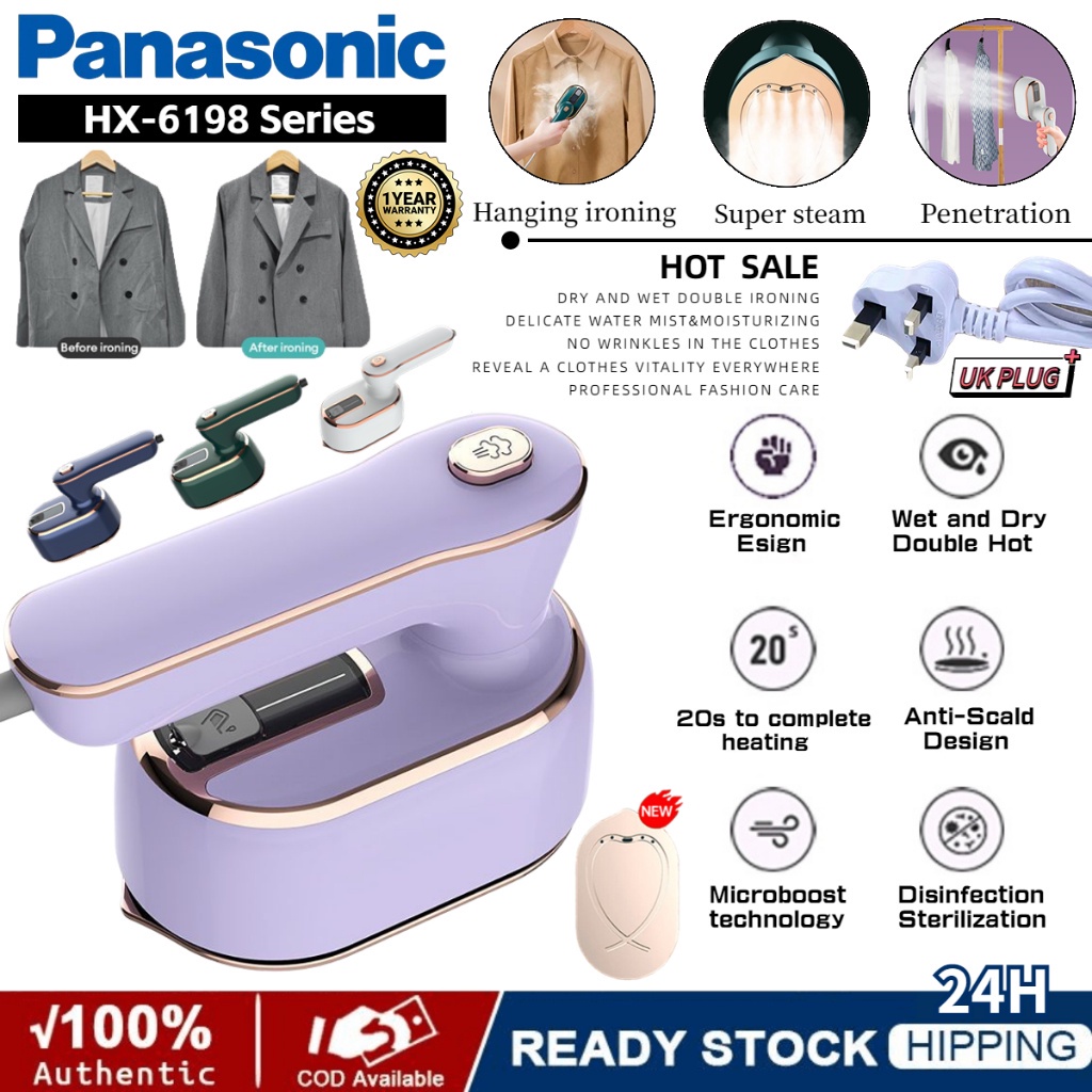 Panasonic HX 6198 steam iron mini handheld portable rotatable household travel 1000W steamer iron ironing Iron Shirt Shopee Philippines