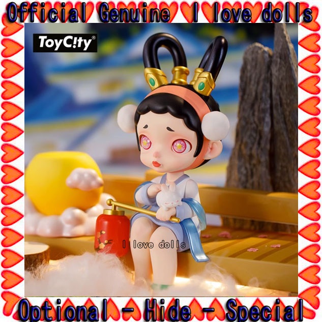 LAURA Year of the Rabbit Jade Rabbit Welcomes Spring 200% TOYCITY ...