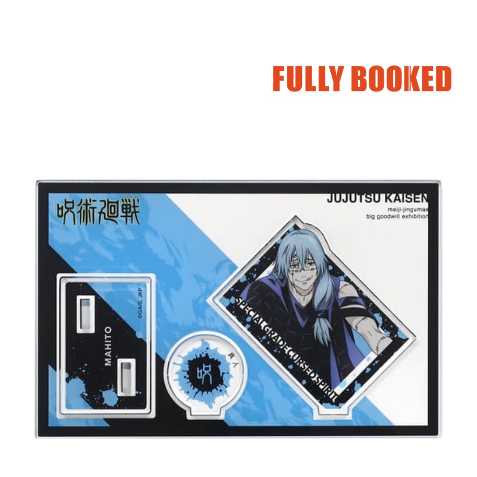 Jujutsu Kaisen Acrylic Stand Card (Mahito) | Shopee Philippines