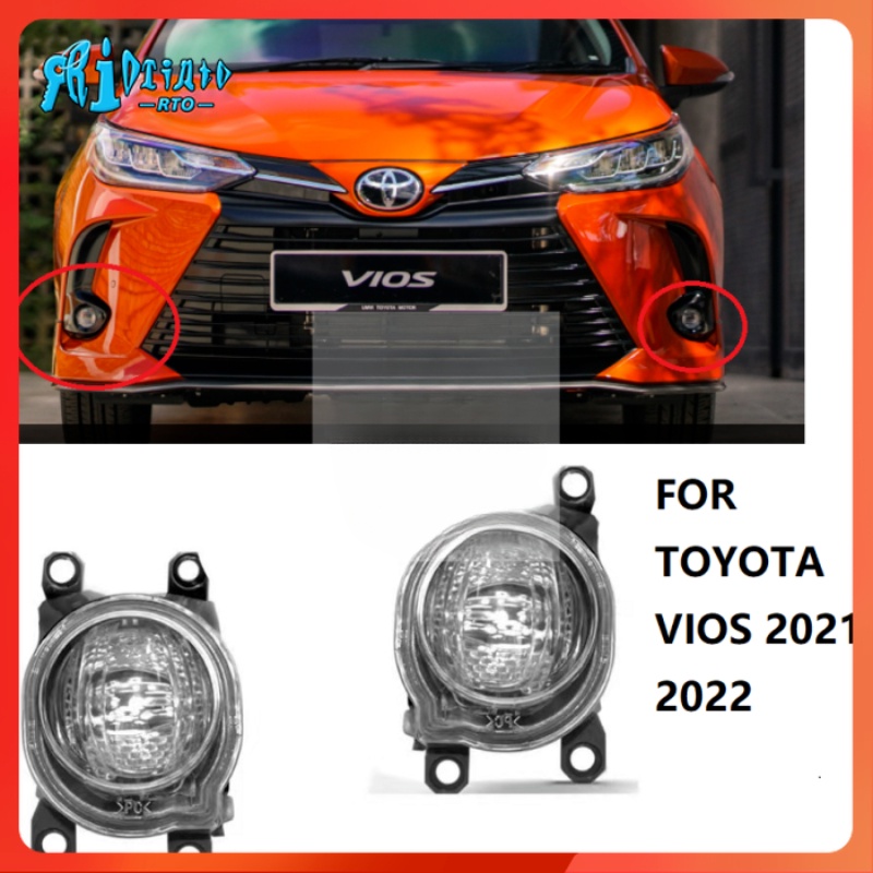 RTO Front Bumper Fog Light Lamp foglight foglamp LED FOR toyota vios