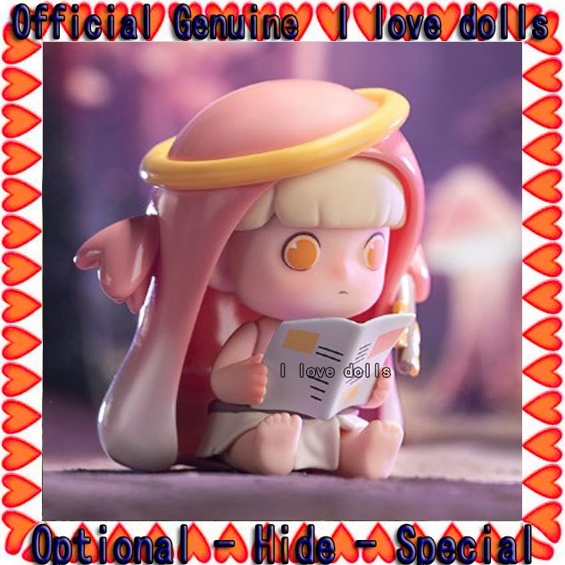 Guadi Wangyou Valley Series Blind Box [Genuine] Doll Cute Figures ...