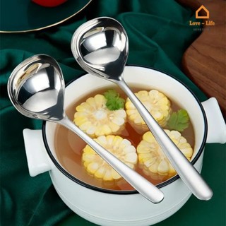 Creative Soup Separating Oil Scoop Hot Pot Ladle