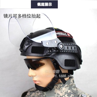 Tactical Rail Helmet+Transparent Riot Protection Mask War Game Fast ...
