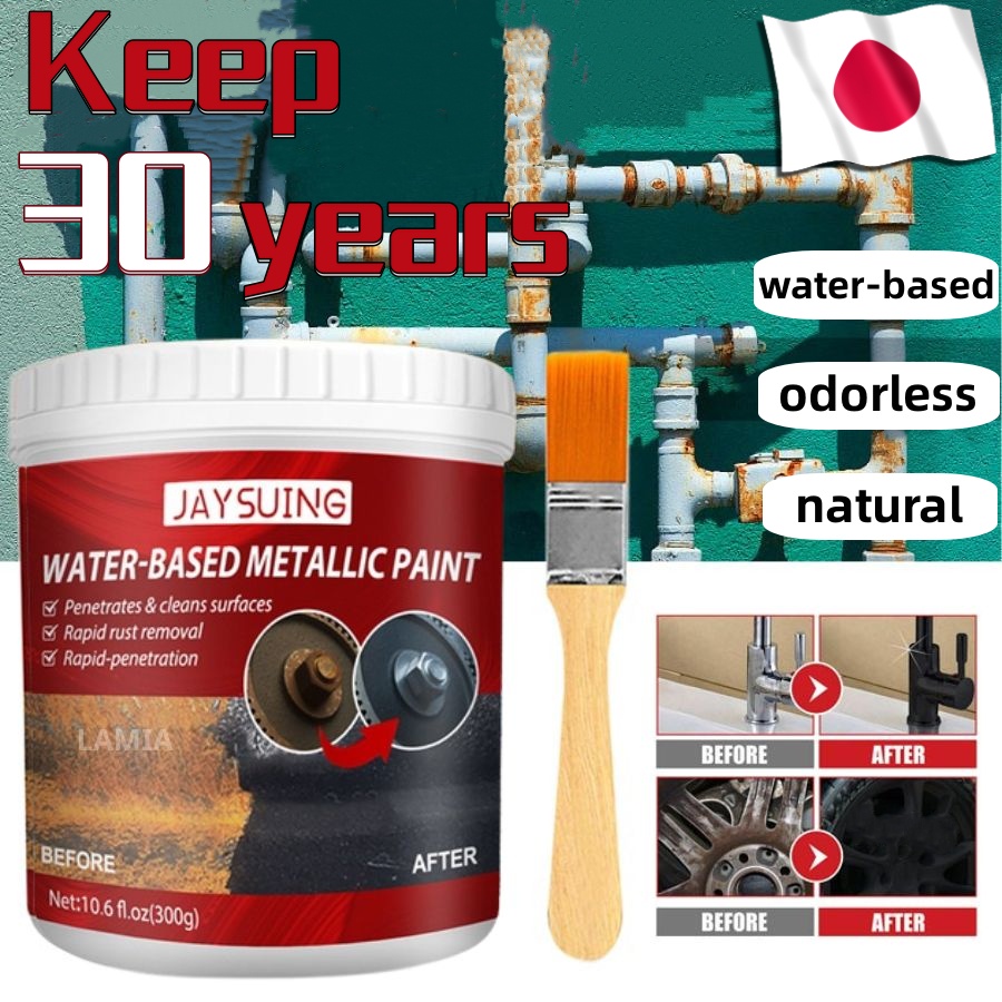 Rust remover for motorcycle Multipurpose Cleaning oil car