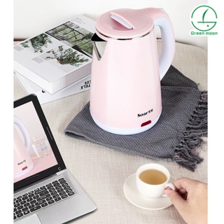 BOMA Hot sales Household 2.3L PB+ SS electric plastic kettle double layer  water kettle two color available good quality