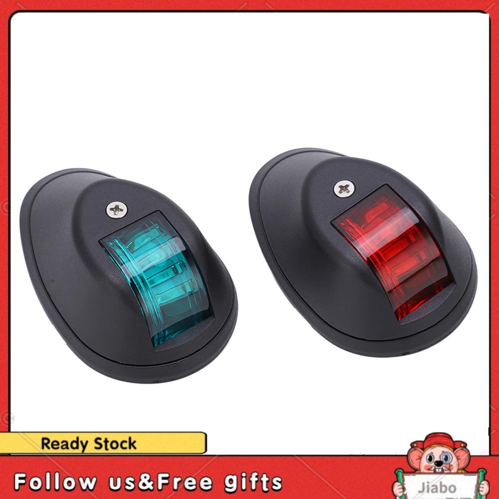 Red & Green LED Boat Navigation Lights Marine Navigation Light Boat Bow Light 1b3acfe9 0e82 4c41 Be08 D731efbd25be.9585666be580027f697191b9dd4c08df