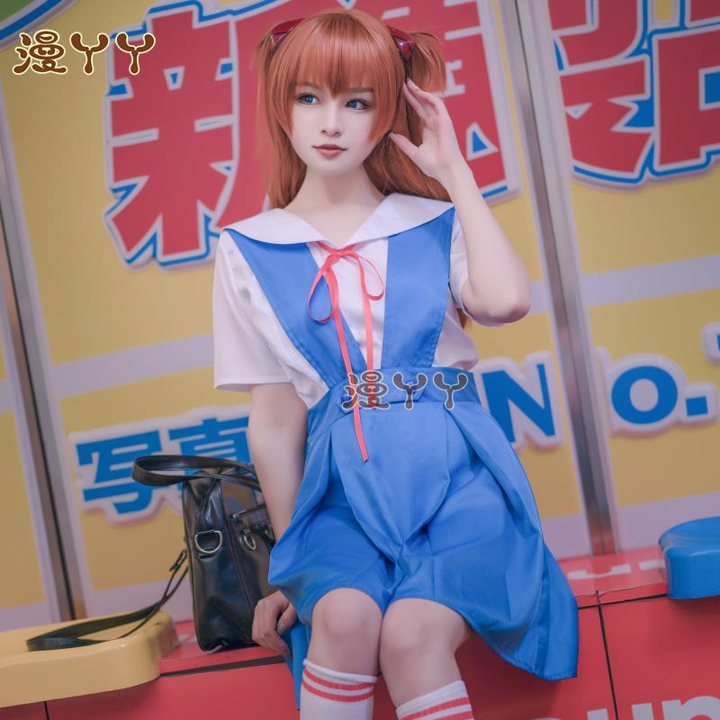 New Anime Evangelion Halloween Women Cosplay Asuka Langley Soryu Tokyo ...