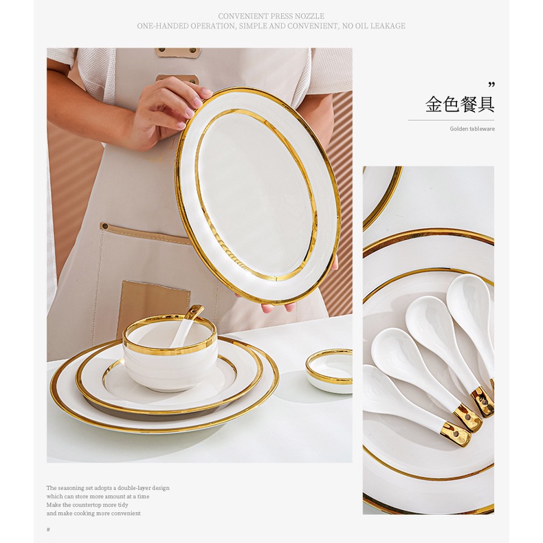 New product Ins Nordic Luxury White Phnom Penh Double Line Tableware ...