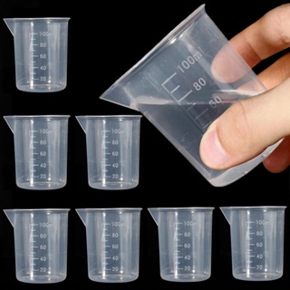 25-500ml Small Measuring Cup Transparent Jug Tool Kitchen Beaker