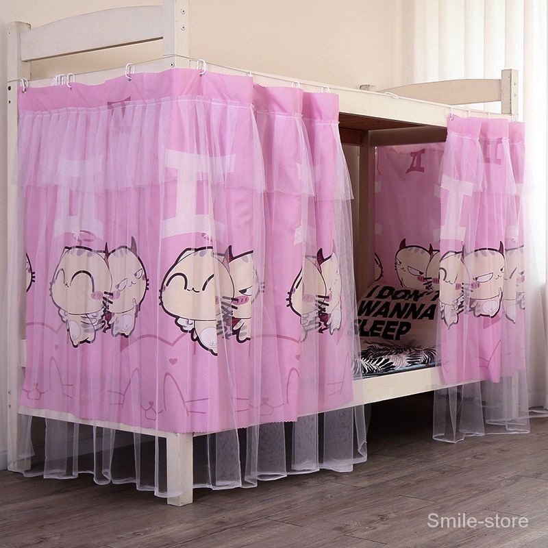 KROZ Ready Stock New Style 1.15m Student bunk beds Bed Curtain mosquito