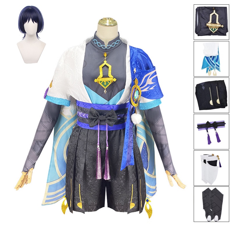 Genshin Impact Scaramouche Wanderer Cosplay Costume Halloween Balladeer