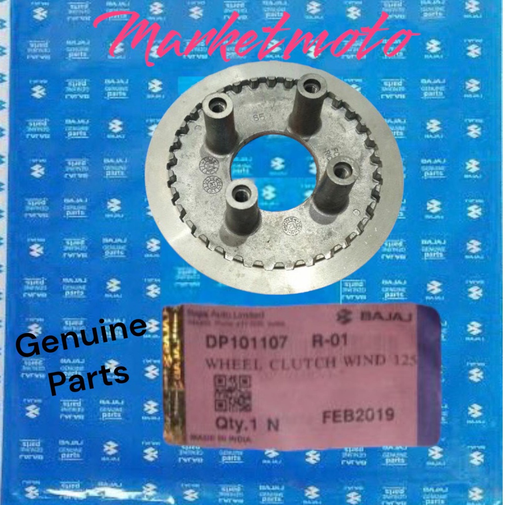 CLUTCH WHEEL CLUTCH HUB ROUSER 135 R135 wind125 DP101107 (13086-1073 ...