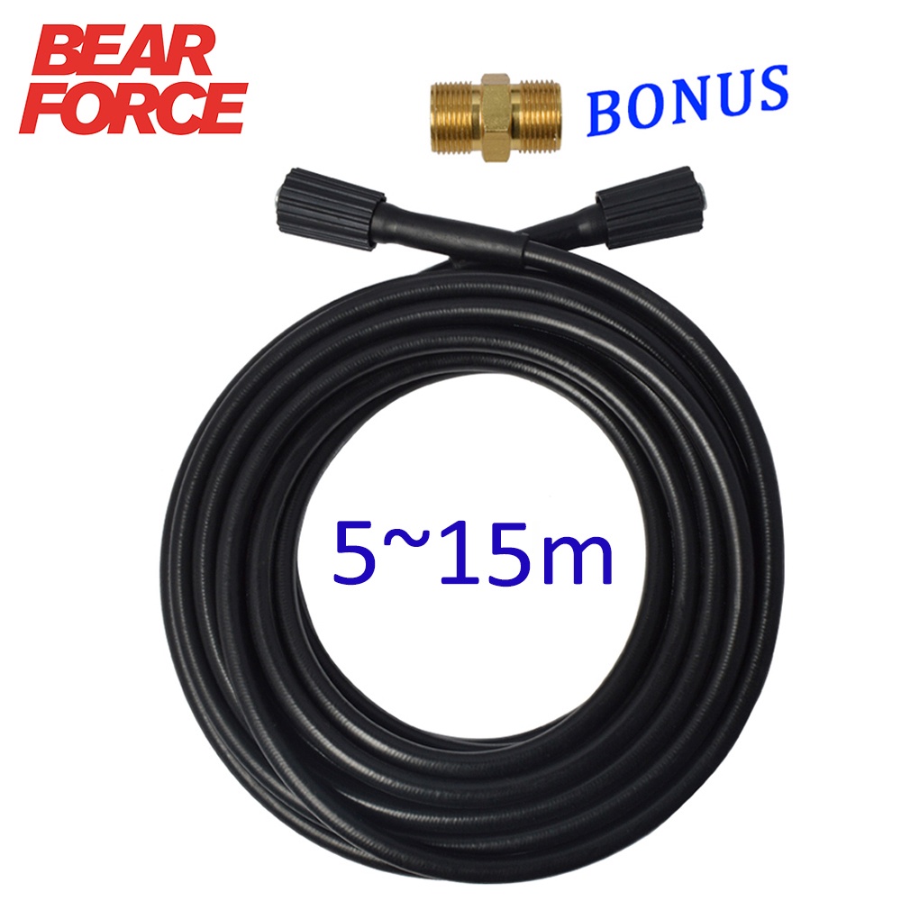 BEAR FORCE High Pressure Washer Hose Cord Pipe CarWash Hose Water ...