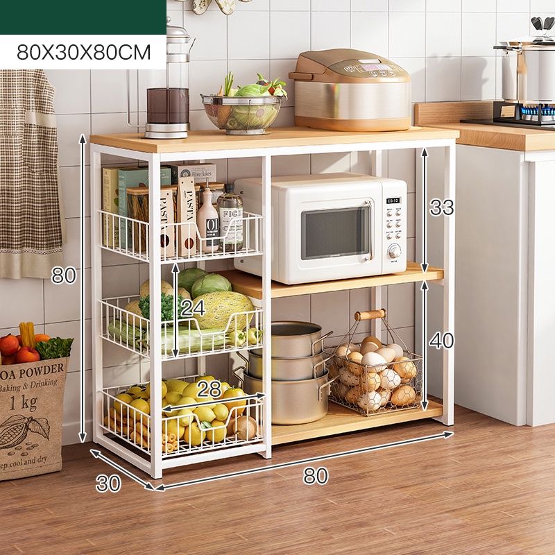 SWEETHOMEKitchen Organizer Storage Rack Kitchen Rack Organizer