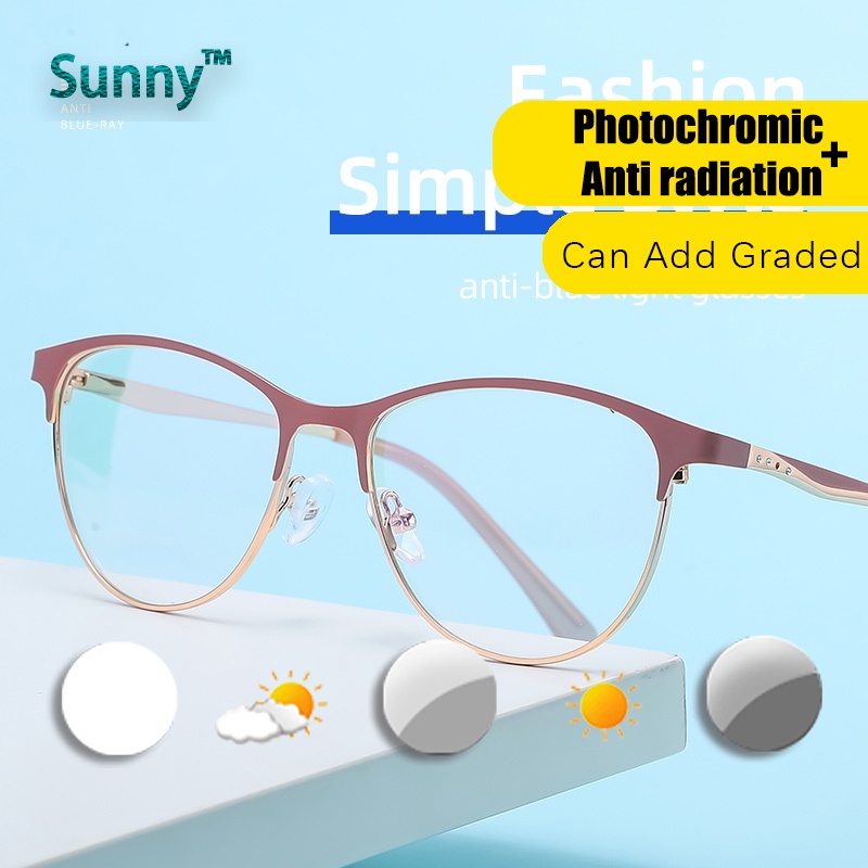 Photochromic Anti Radiation Eye Glasses For Women Men Transition Lenses