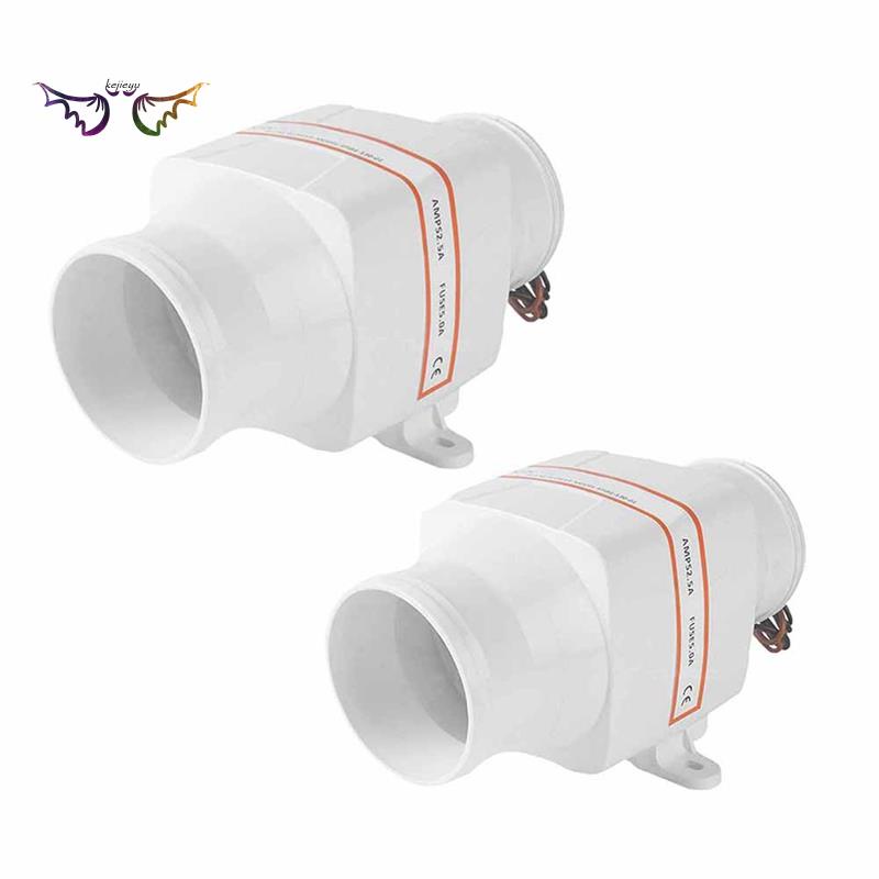 12V DC Fan RV Yacht Battery Ventilation Exhaust Fan 4 Inch Fan Shopee