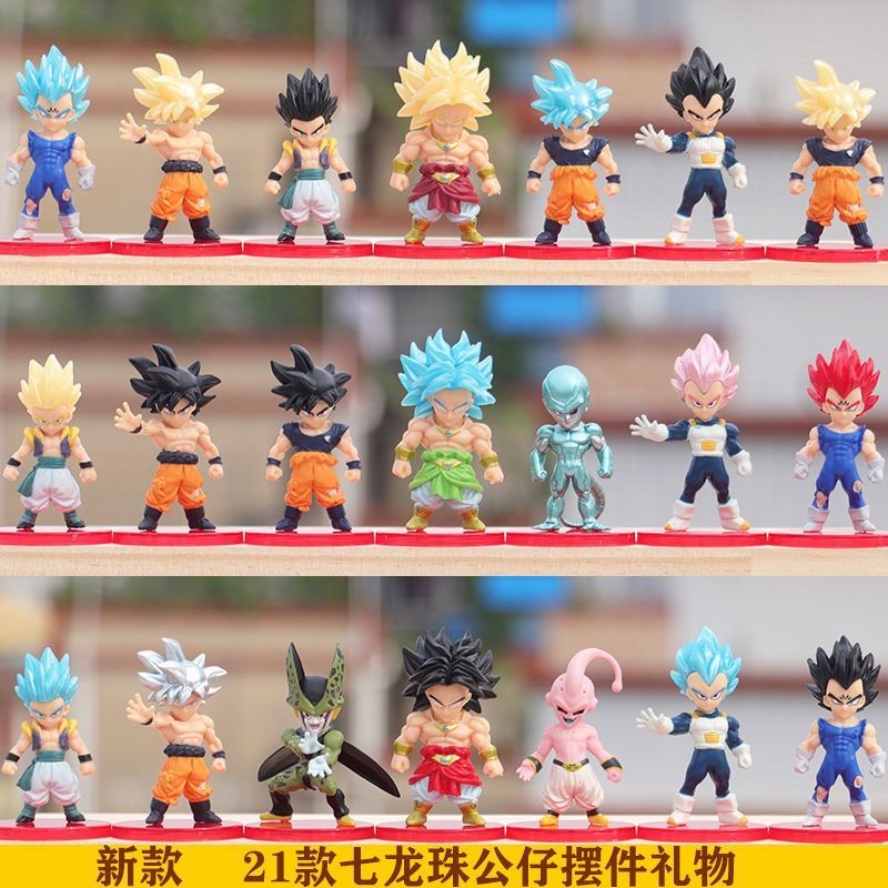 Dragon Ball Z DBZ Son Goku Broly Vegeta Gogeta Dragonball: Evolution ...