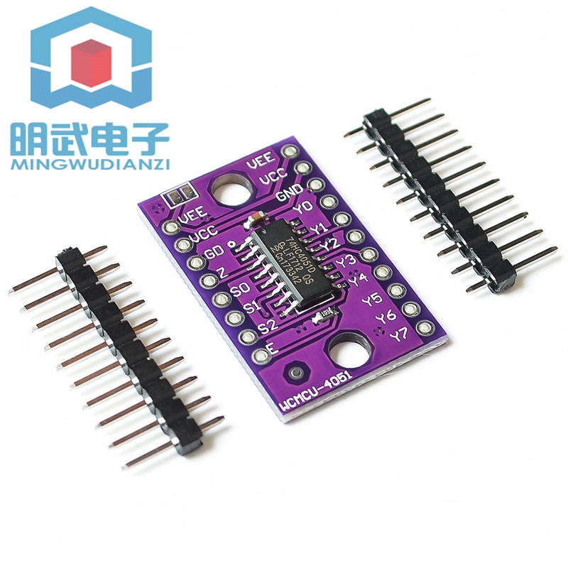 74HC4051D 74HC4051 8-channel Analog Multiplexer/demultiplexer SOP-16 In