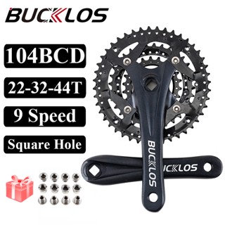 9 speed triple crankset mtb hotsell
