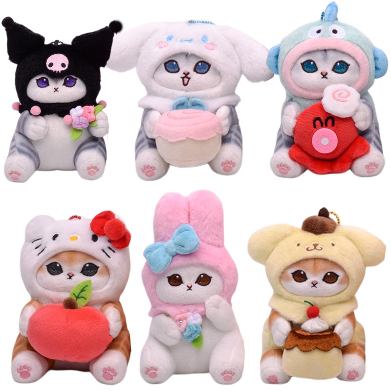 Cartoon Cute Mofusand Cat Cosplay Kuromi Cinnamoroll Plush Doll Toys ...