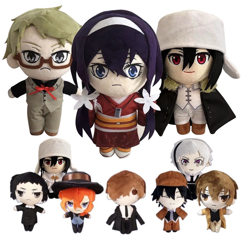 Bungo Stray Dogs dazai osamu Nakahara Chuuya Poupée en Peluche avec Costume 20 cm Cadeau