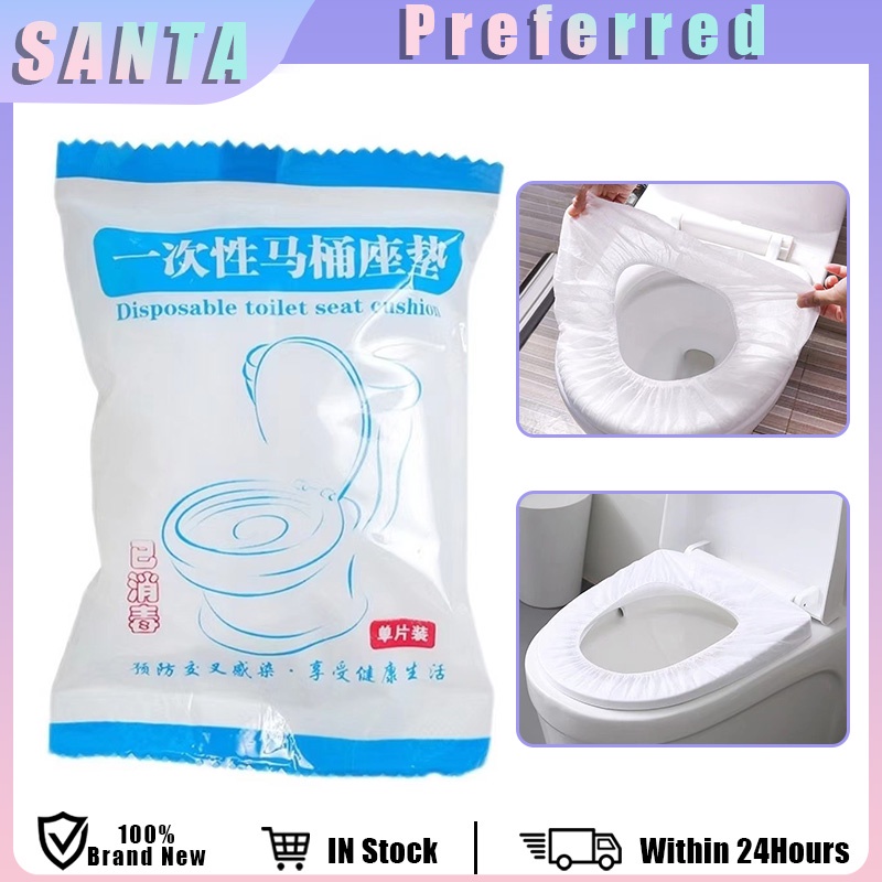 Safety Travel Disposable Toilet Bowl Seat Covers Waterproof Hotel