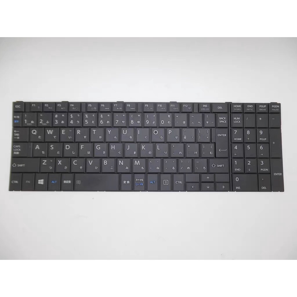 keyboard for Toshiba Salite Pro R50-C Tecra A50-C Z50-C A50-C1510 A50-C ...