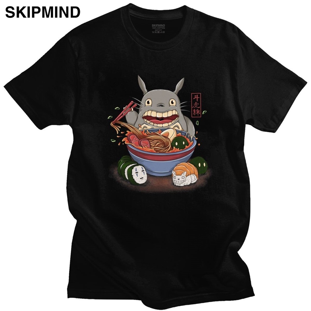 My Neighbor Totoro Anime Character Print T-Shirt Men's XL cotton black type Vintage Second Hand