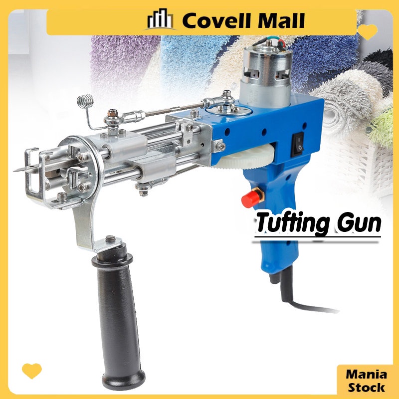 Tufting Gun Electric Carpet Rug Guns Carpet Weaving Machine (Cut Pile
