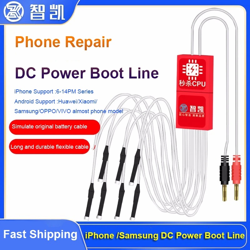 Zhikai DC Power Boot Line For iPhone 6-15 PRO MAX Samsung Android Phone ...