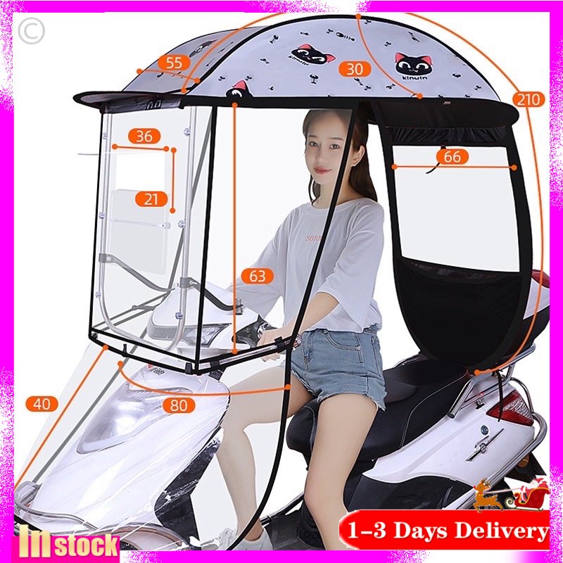 Electric bicycle windshield awning awning awning rainproof, sunscreen