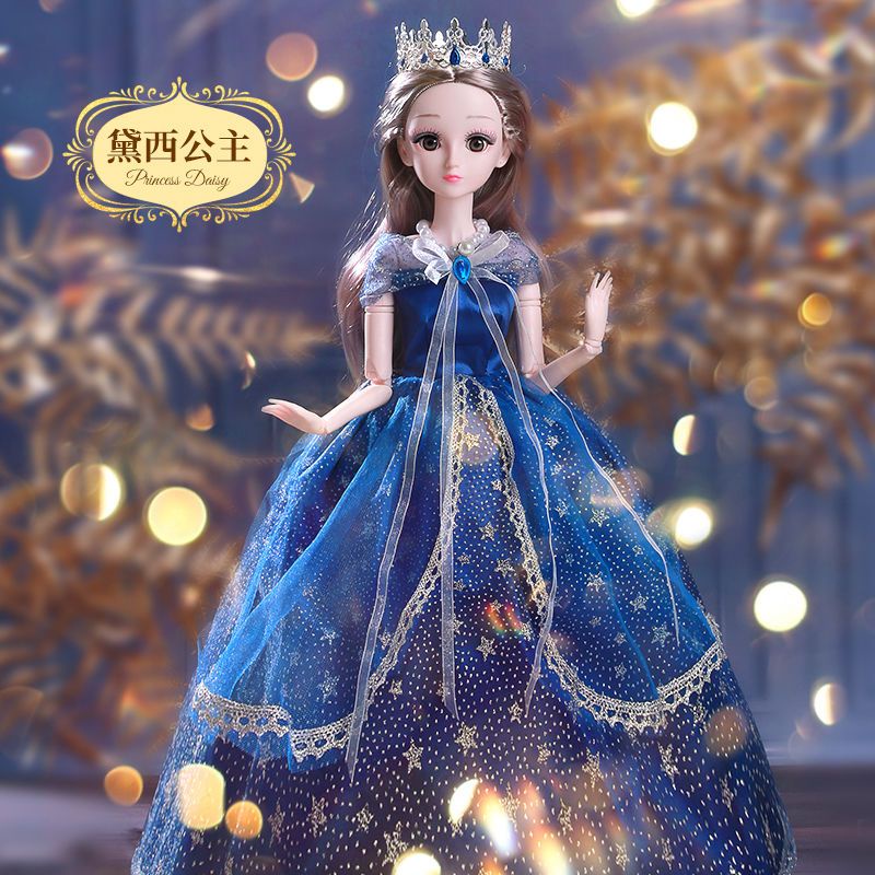 Smart doll wedding dress online