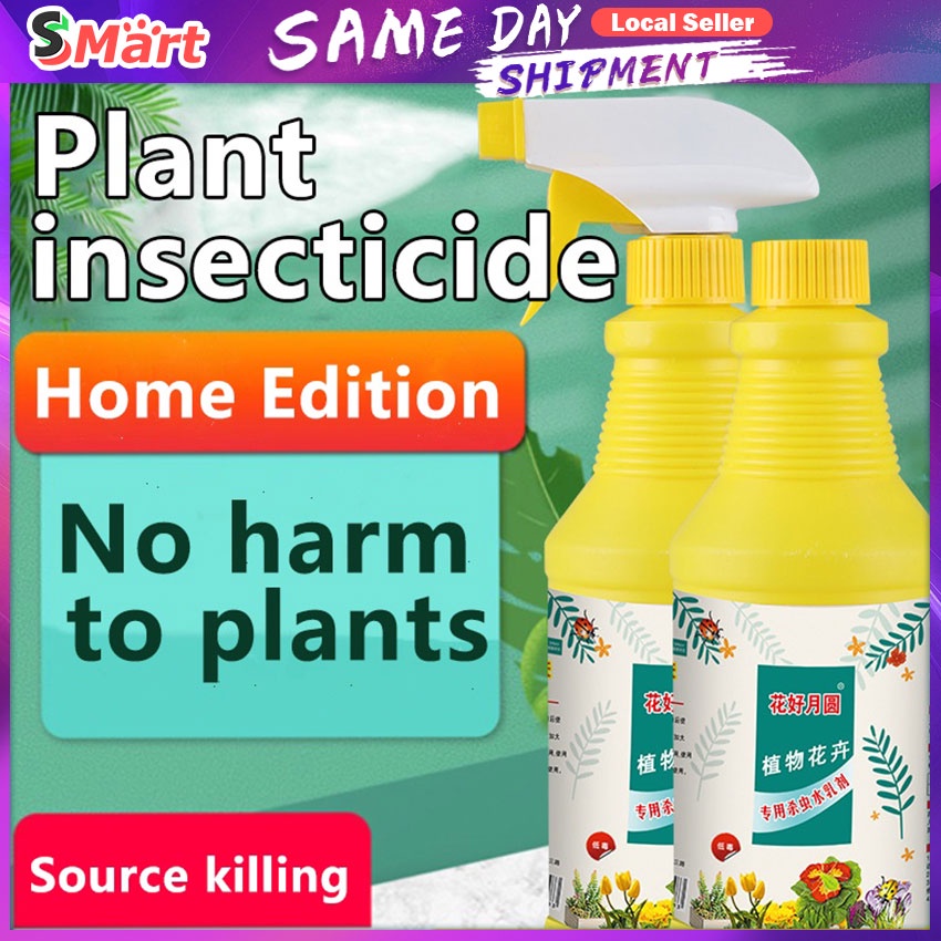 500ML Plant Organic insecticide insecticide for vegetables pesticides