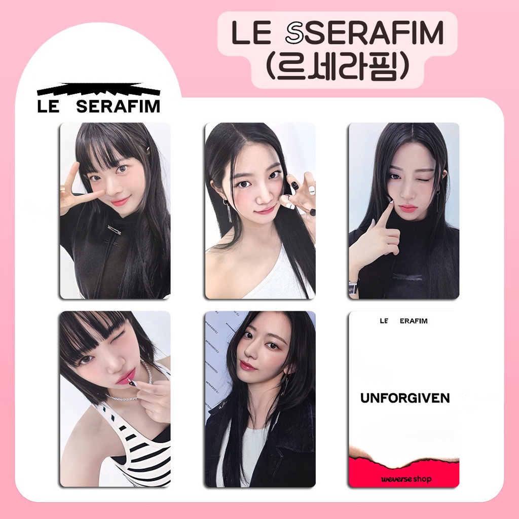 5pcsset Le Sserafim Album Unforgiven Photocards Lomo Cards Lesserafim Kpop Postcards Special 0071