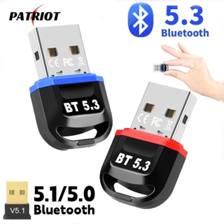 USB Bluetooth 5.3 Adapter for PC / BT Receiver for Keyboard/Mouse/Headphone/Speakers  / Support Windows11/10/8.1/7 / Plug & Play Bluetooth Dongle Transmitter