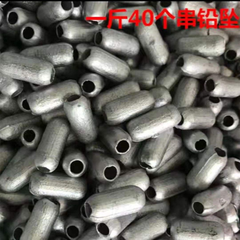 Quality Assurance Macaroni Lead Pendant Perforated String Hand Throwing ...