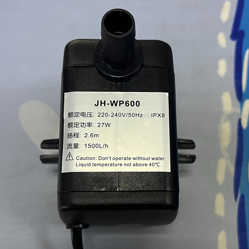 Air Cooler Water Pump JHW600 Evaporation Type Mobile Industrial