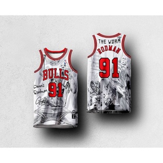 HG CHICAGO RED FULL SUBLIMATION BASKETBALL JERSEY !! CHECK OUT NOW! CL