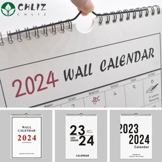 2024 Calendar Planner Sheet Wall Hanging To Do List Kawaii Yearly Planner  Target List Agenda Schedule Organizer Office Supplies - AliExpress