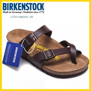 Birkenstock Mayari cork platform sandals suitable for men and women ...