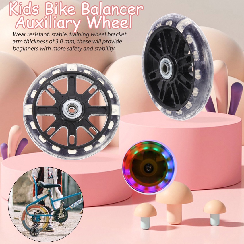 1 Pair Universal Children Bike Balancer Auxiliary Wheel Silent with