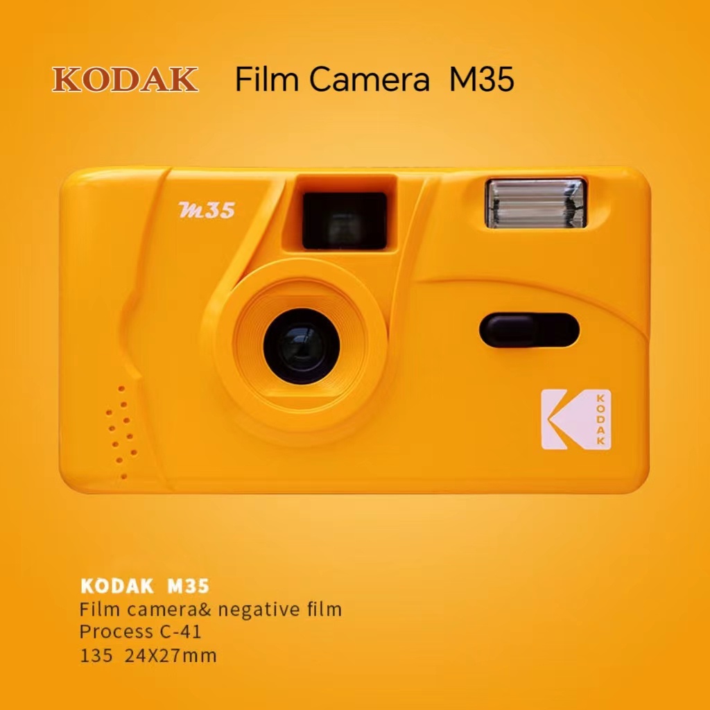 【Free Pouch】100% Authentic Kodak Vintage retro M35 Film Camera  Non-disposable Photo Camera