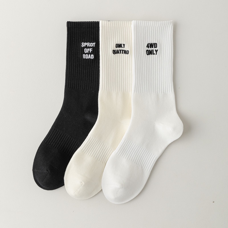 Socks Men Black White Classic Spring Autumn Embroidered Men's Mid-Tube ...