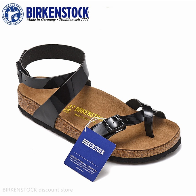 Birkenstock discount yara 43