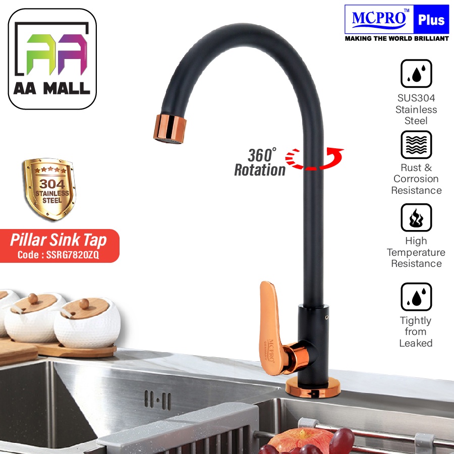 MCPRO SUS304 Stainless Steel Rose Gold and Black Coated on Pillar Sink ...