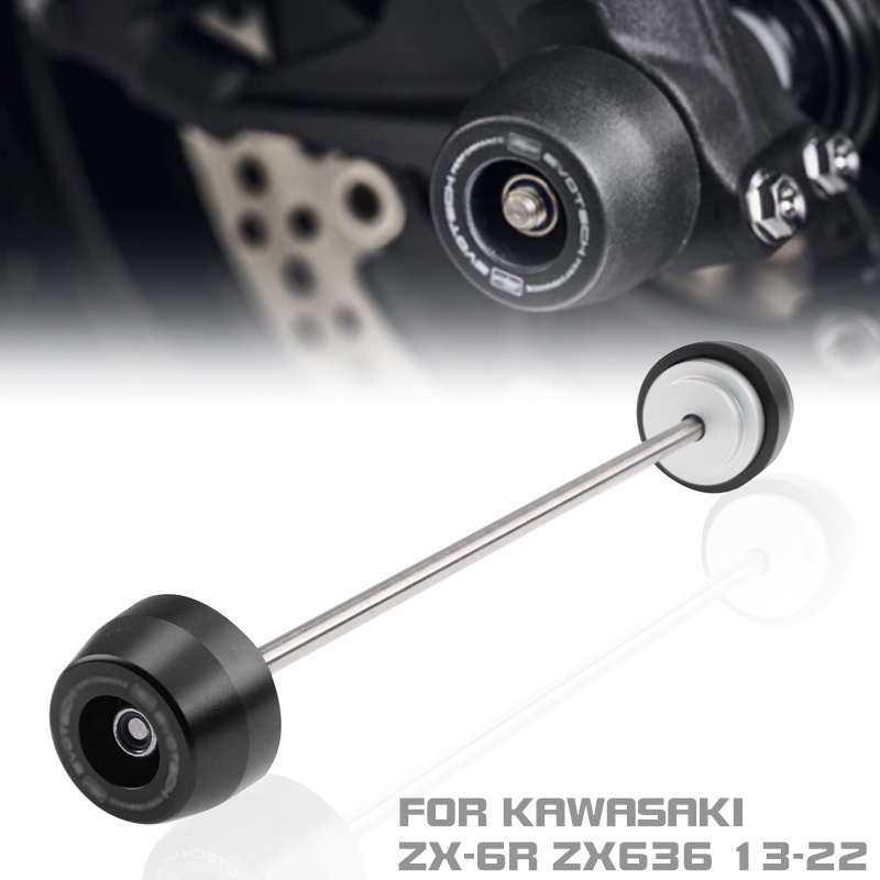For KAWASAKI ZX6R Motorcycle Front Wheel Fork Slider NINJA ZX6R ZX636