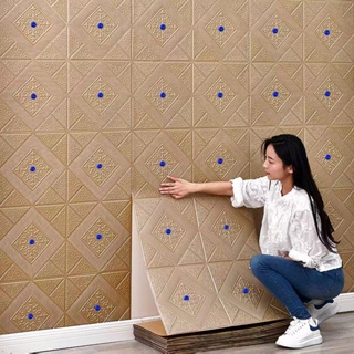 3d wall paper - Best Prices and Online Promos - Nov 2023 | Shopee